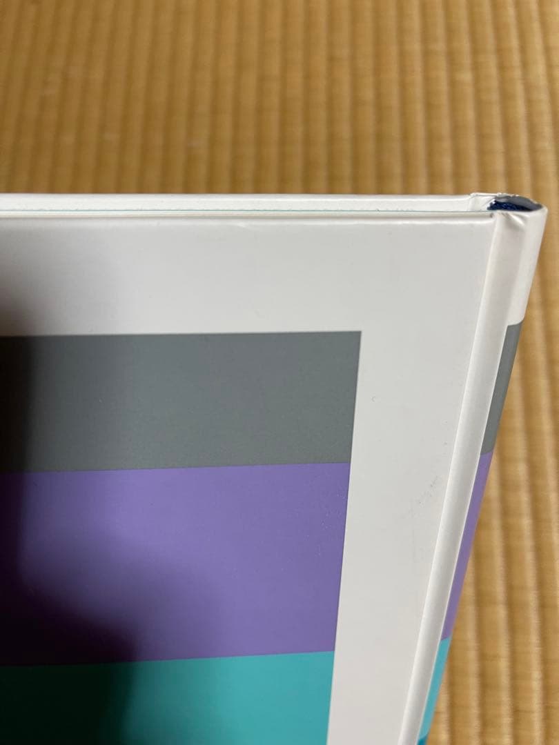 Martin Krampen Otl Aicher 328 Plakate - - メルカリ