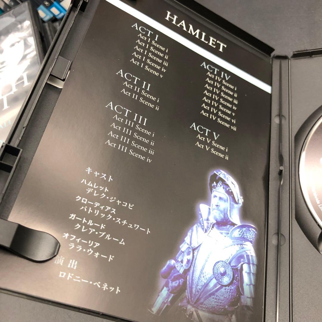 【DVD】美品 BBC /シェイクスピア37巻中1・３・５欠品/34枚セット