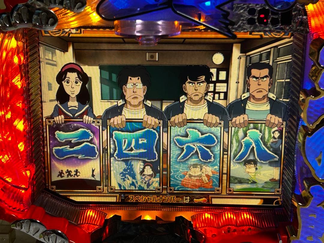 卓上パチンコ⭐︎CR1・2の三四郎の通販はau PAY マーケット - 輸入