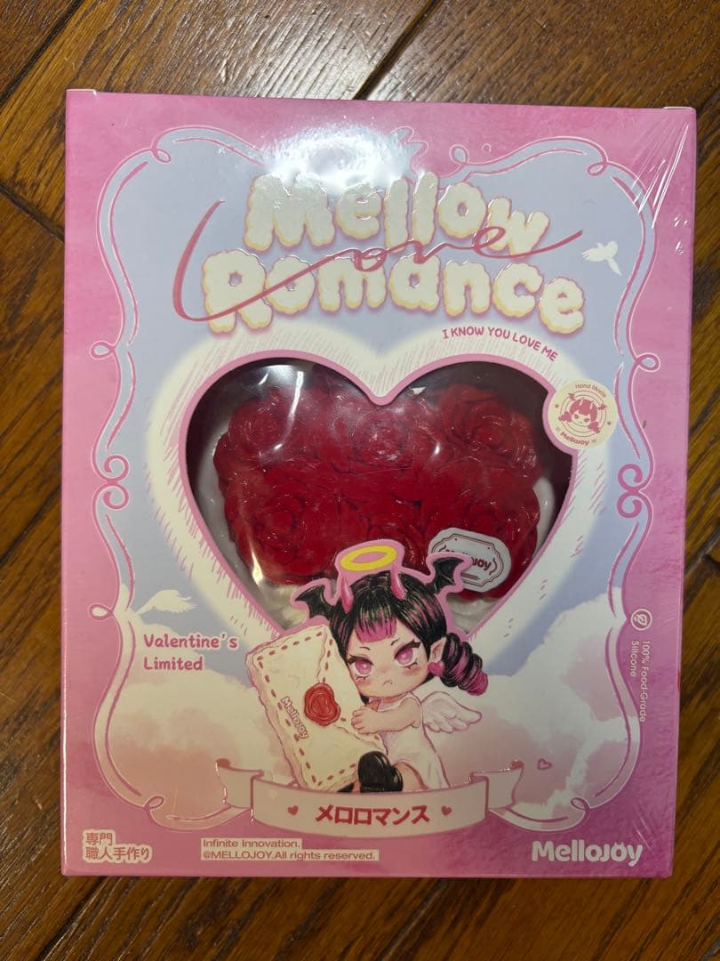 コクハク タイセツセット Mellojoyメロジョイ バレンタイン メロ