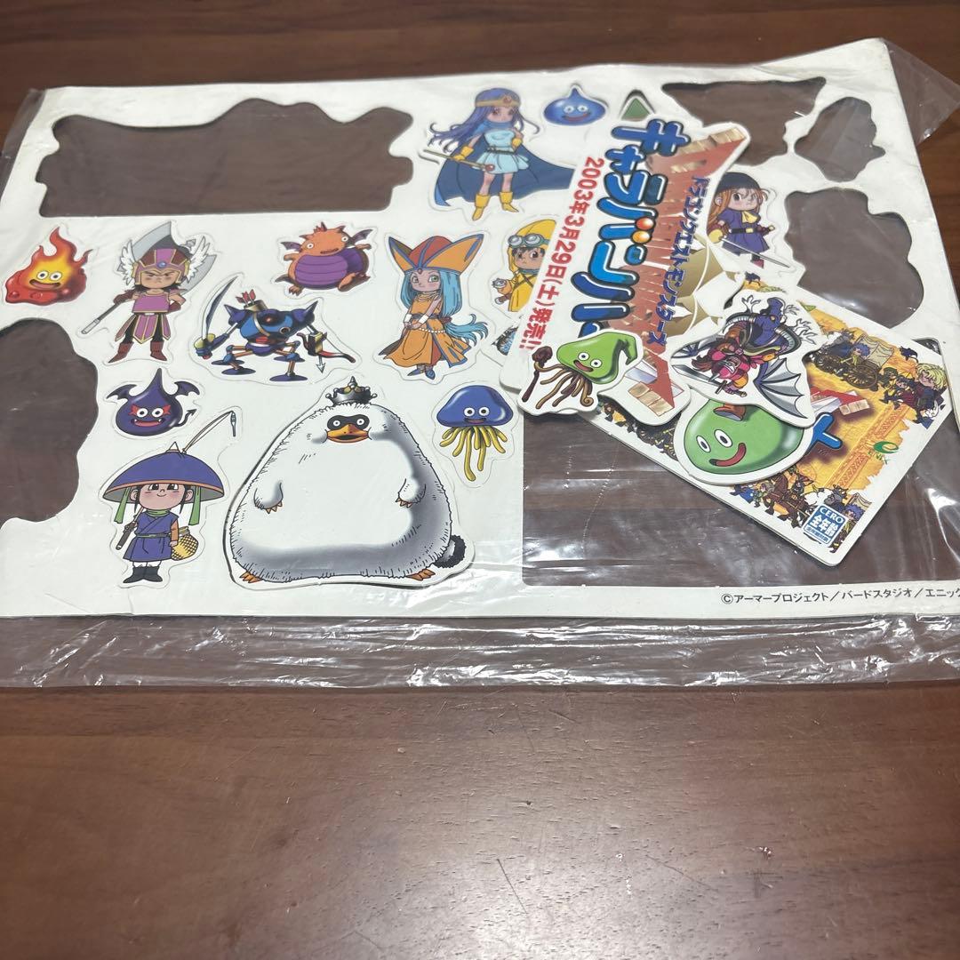 ドラゴンクエストモンスターズ キャラバンハート店頭 販促非売品