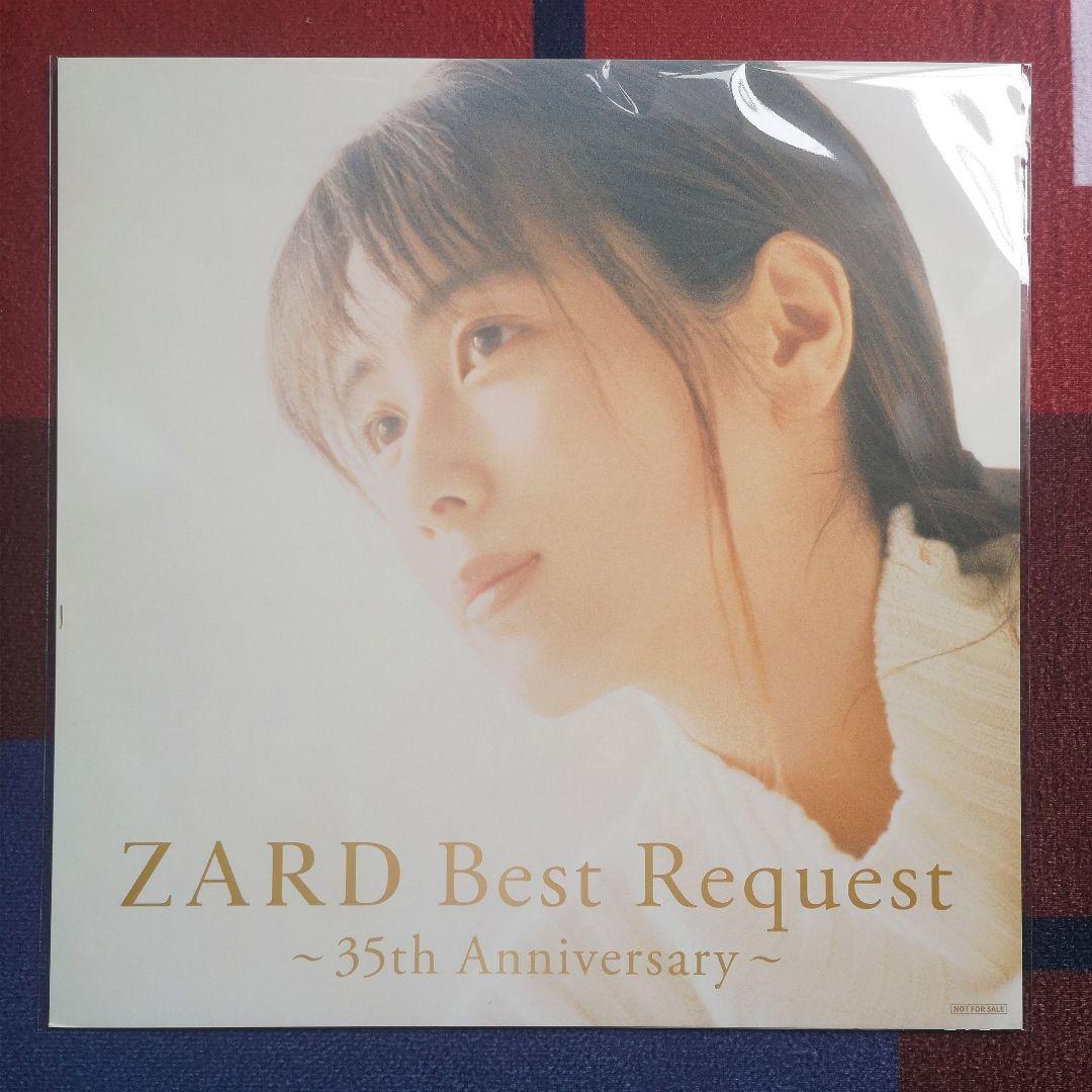 ZARD Best Request 35th 完全生産限定盤(メガジャケ付属) - メルカリ
