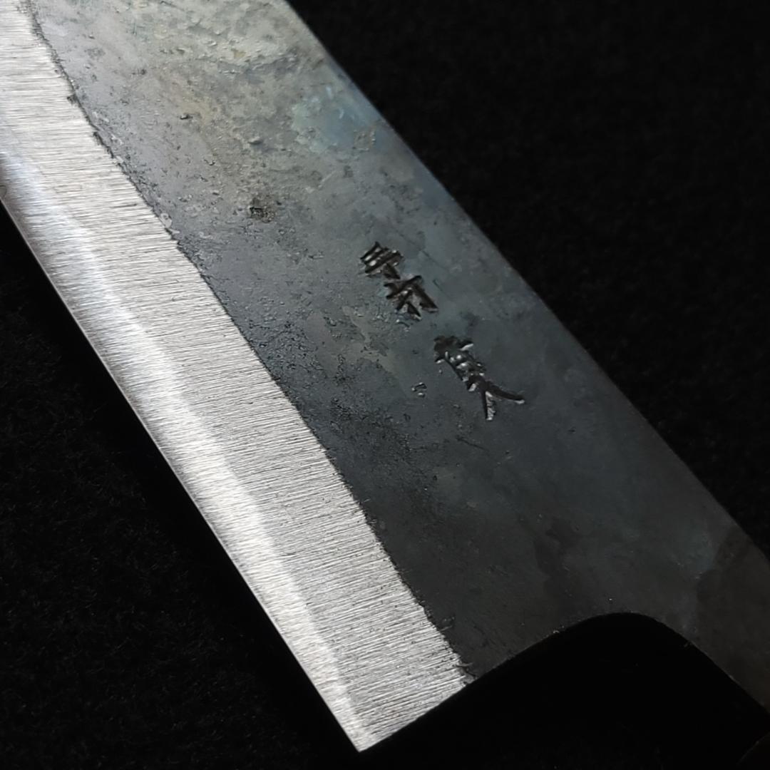 青紙2号 黒打 文化包丁 170㎜ G9396 ベリ柄 手作り 1点物 月光作