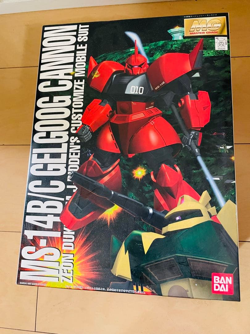 MS-14B/C GELGOOG CANNON マスターグレード - メルカリ