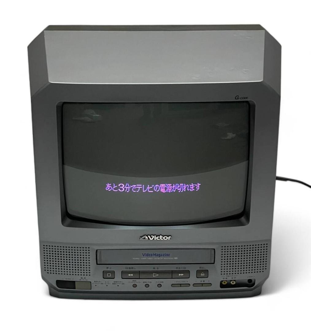 レトロゲームOK】Victor C-14HR8-Z カラーテレビ テレビデオ - メルカリ