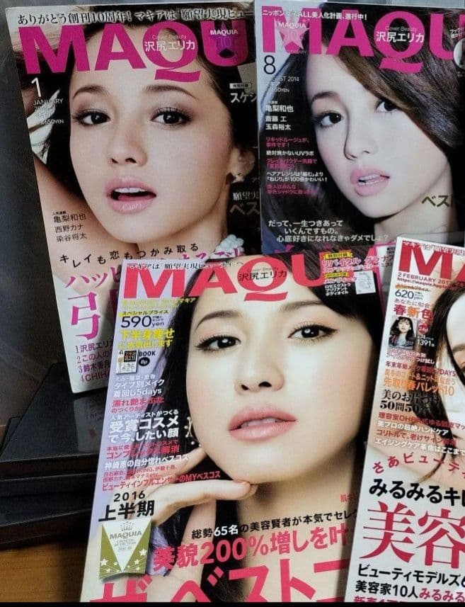 世界の食べもの 61〜74巻セット 中国編 週刊朝日百科 全14冊