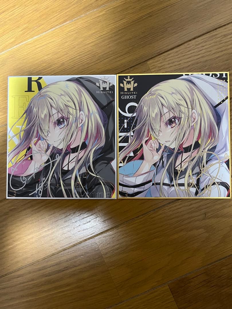 翡翠亭 ミニ色紙 10th 再販 9nine レナ ゴースト和泉つばす - メルカリ