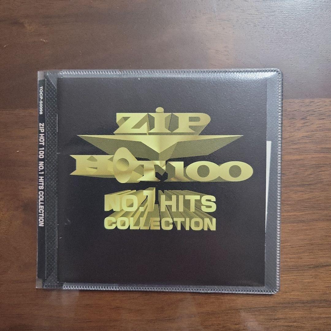 CD〉ZIP - FM コンピレーションアルバム 4枚セット（2000年まで