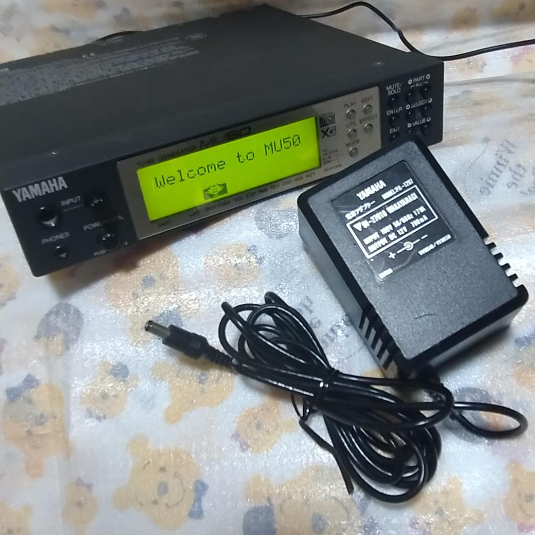 YAMAHA「MU50」MIDI 音源モジュール・純正ACアダプター付き - メルカリ
