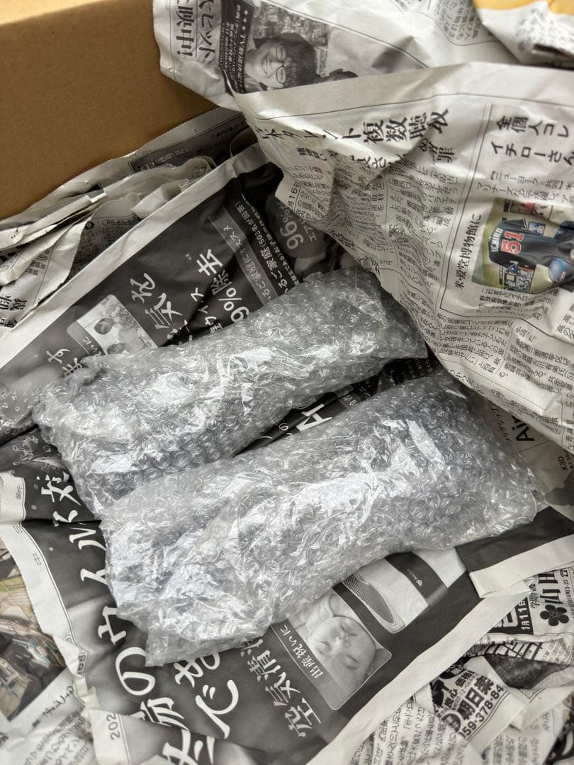 いわたゆ様専用CBX400F CBX550F CBR400F サタ曲げ サタケ - メルカリ