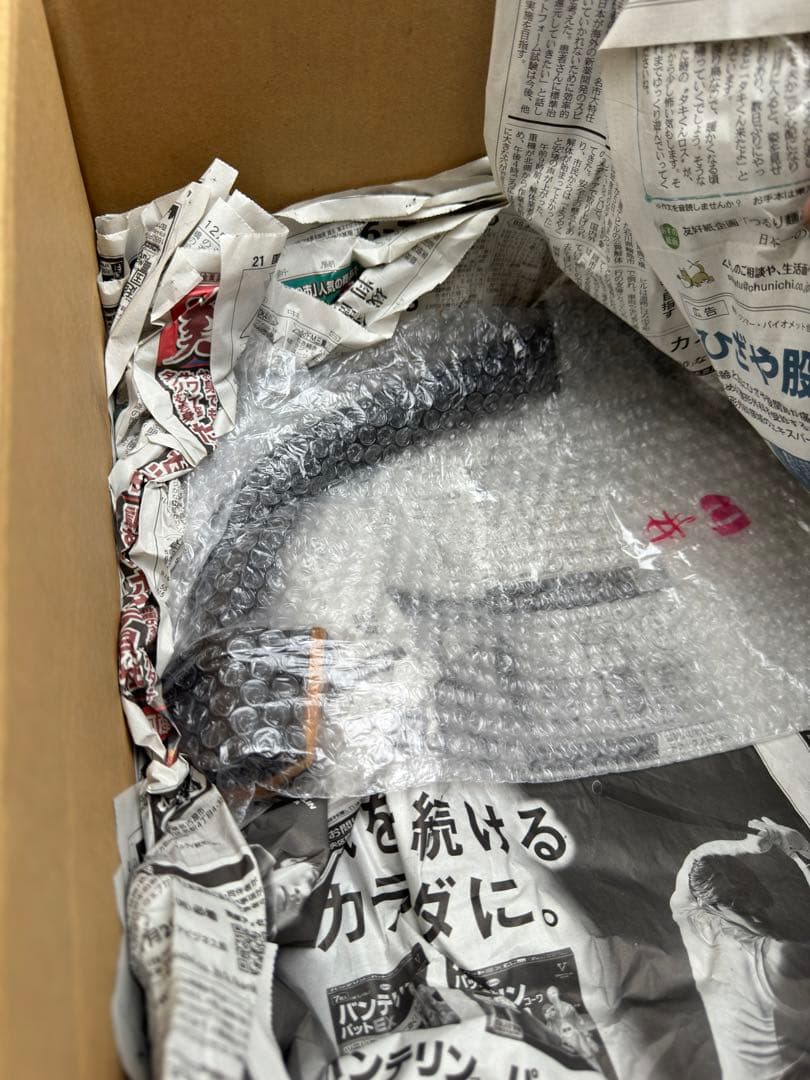 いわたゆ様専用CBX400F CBX550F CBR400F サタ曲げ サタケ - メルカリ