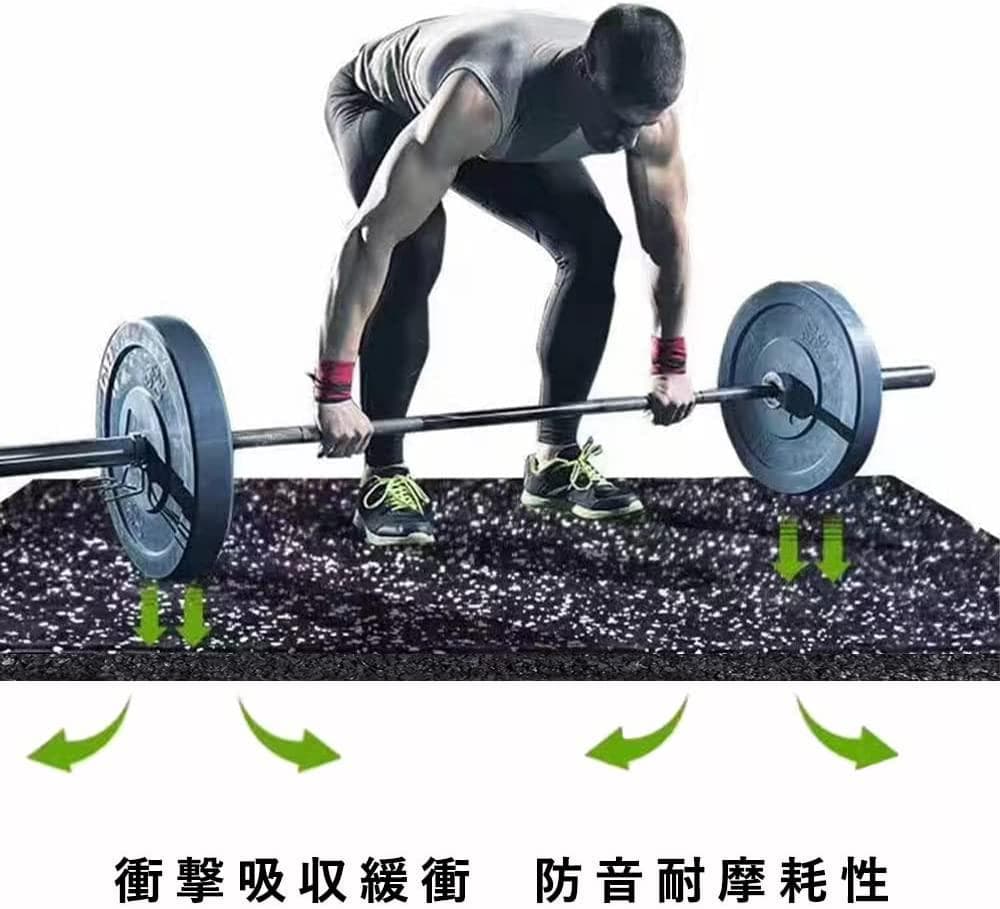 買うスポーツ - [12枚セット] ホームジム用ゴムマット ゴムマット ジム