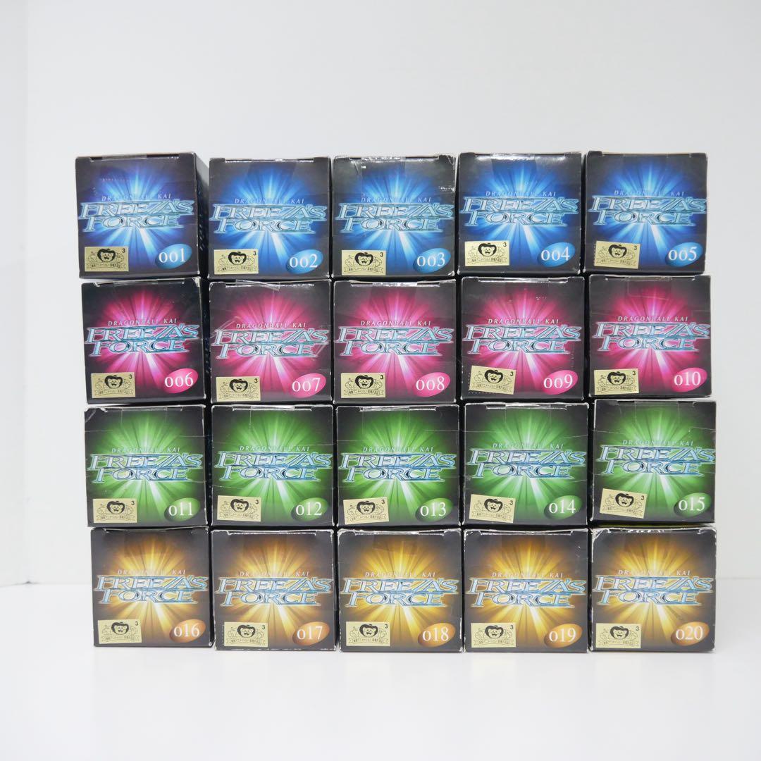 未開封】ドラゴンボール改 組立式 FREEZA'S FORCE 全20種 - メルカリ