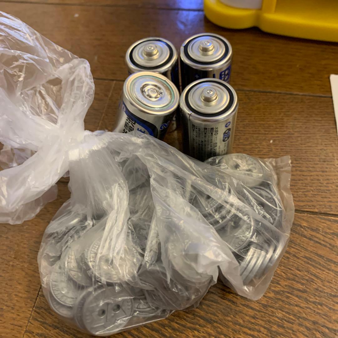 美品‼️ジャラジャランド - メルカリ