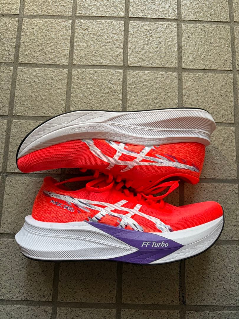 マジックスピード4 27.5cm