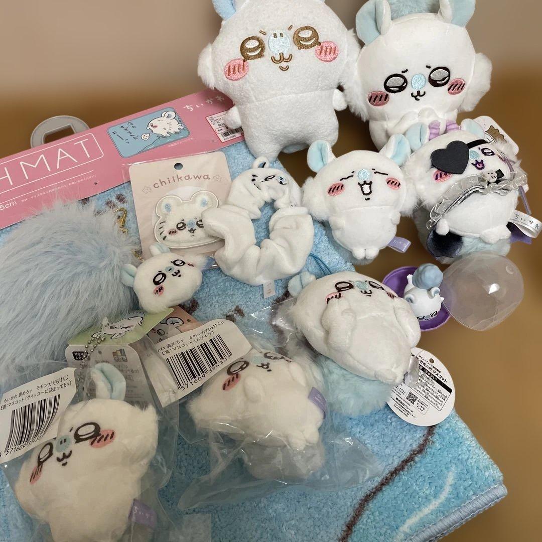 ちいかわ モモンガ まとめ売り - メルカリ