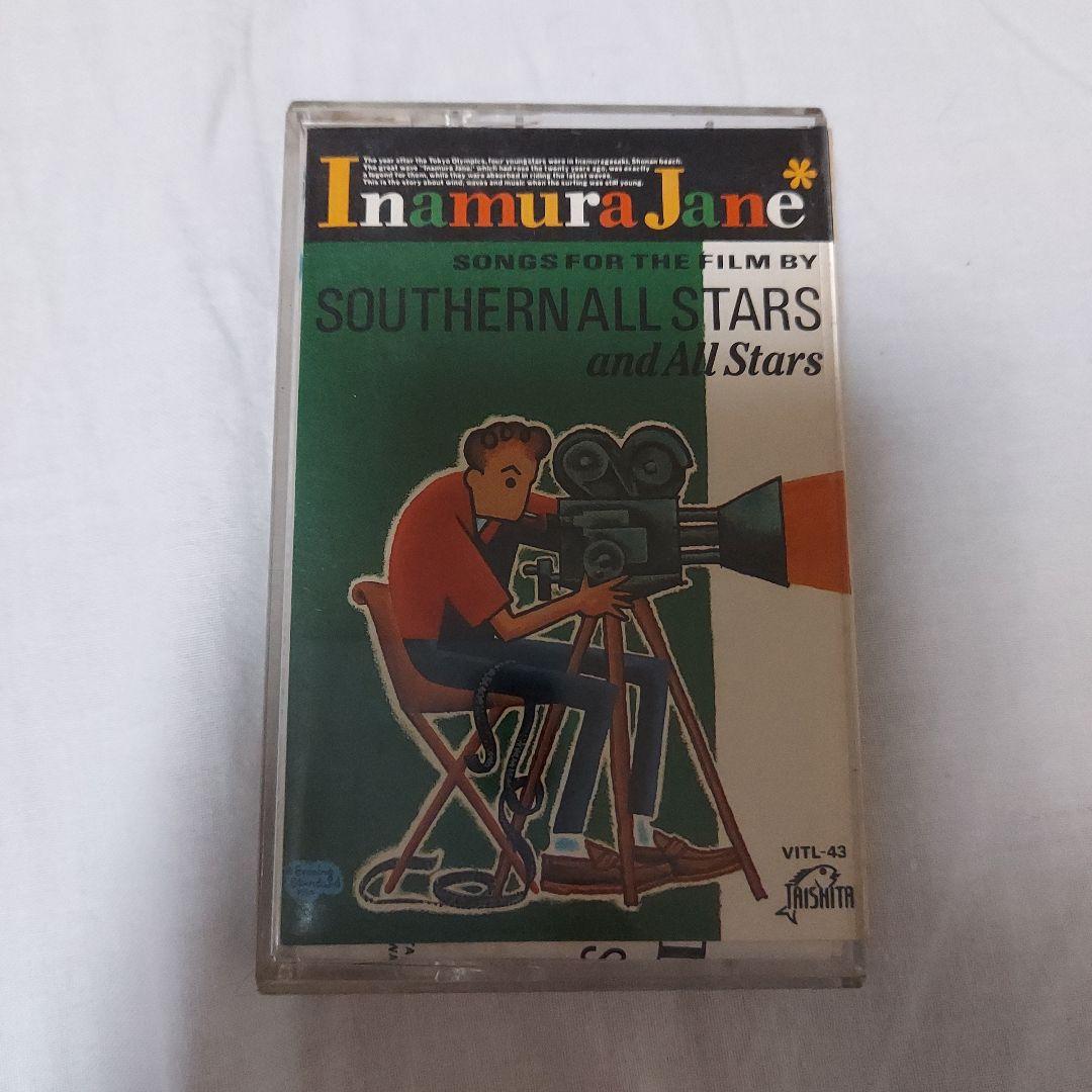 稲村ジェーン サウンドトラック カセットテープ 桑田佳祐 サザン