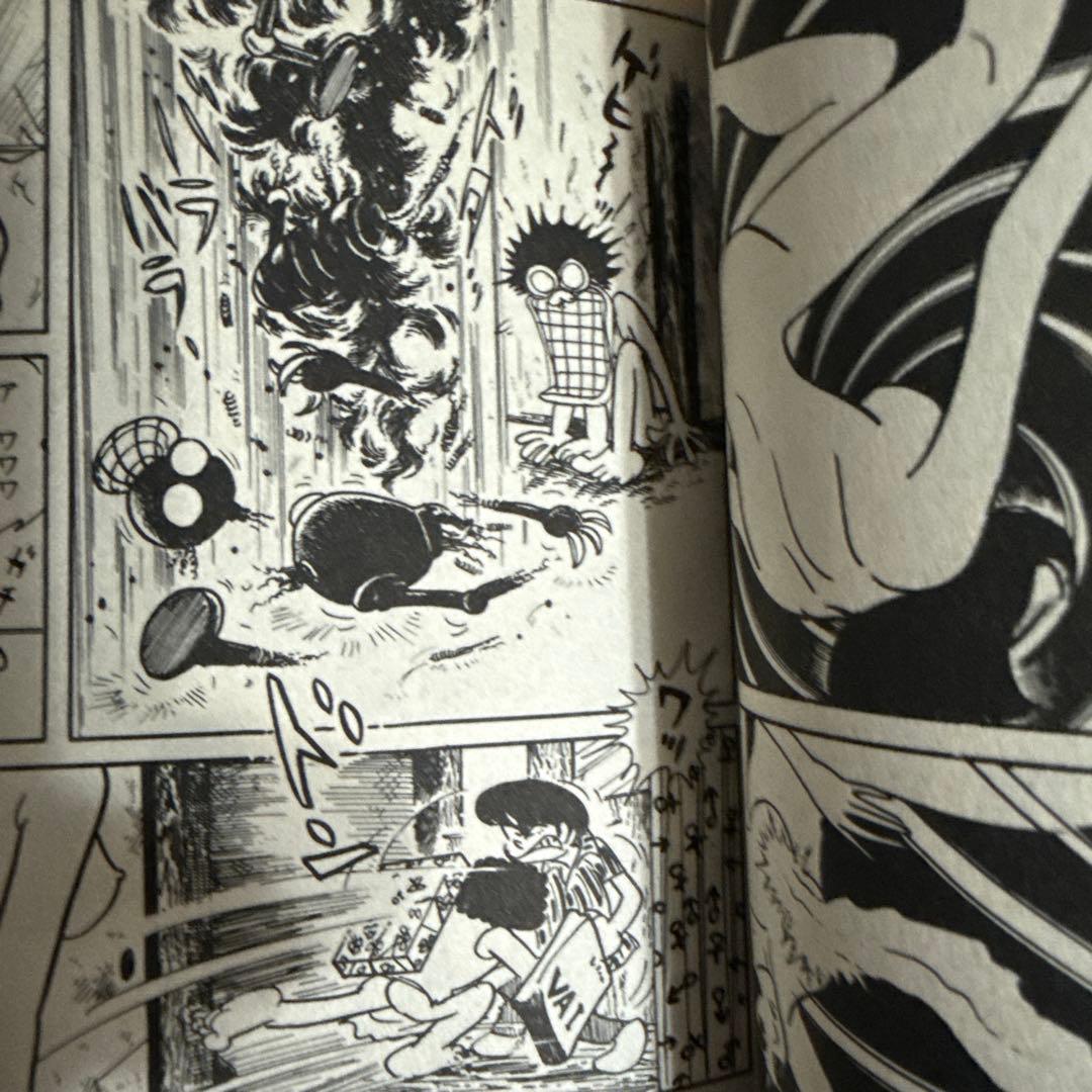 セクサドール 全3巻 初版 石森章太郎 - メルカリ