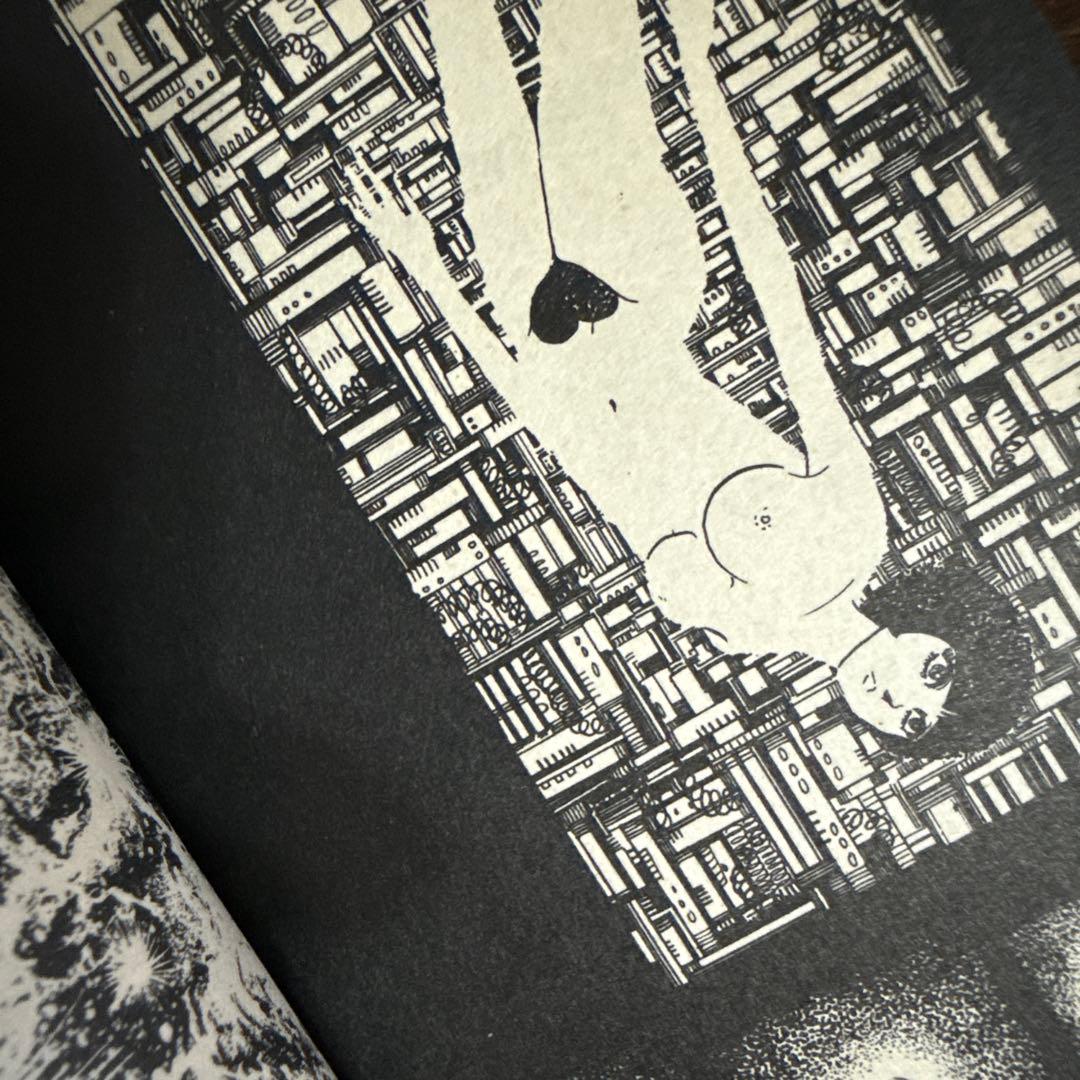 セクサドール 全3巻 初版 石森章太郎 - メルカリ