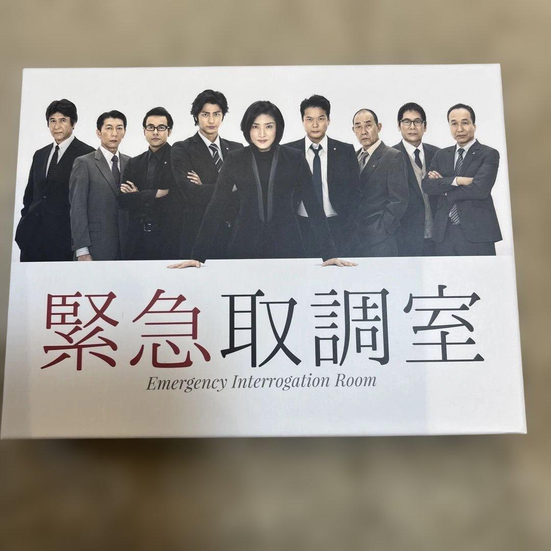 緊急取調室season１DVD Amazon.co.jp: 緊急取調室 5th SEASON DVD BOX [DVD] : 天海祐希, 田中