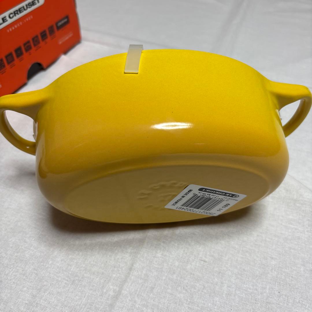 未使用】ル・クルーゼ ココット オーバル 17cm イエロー - メルカリ