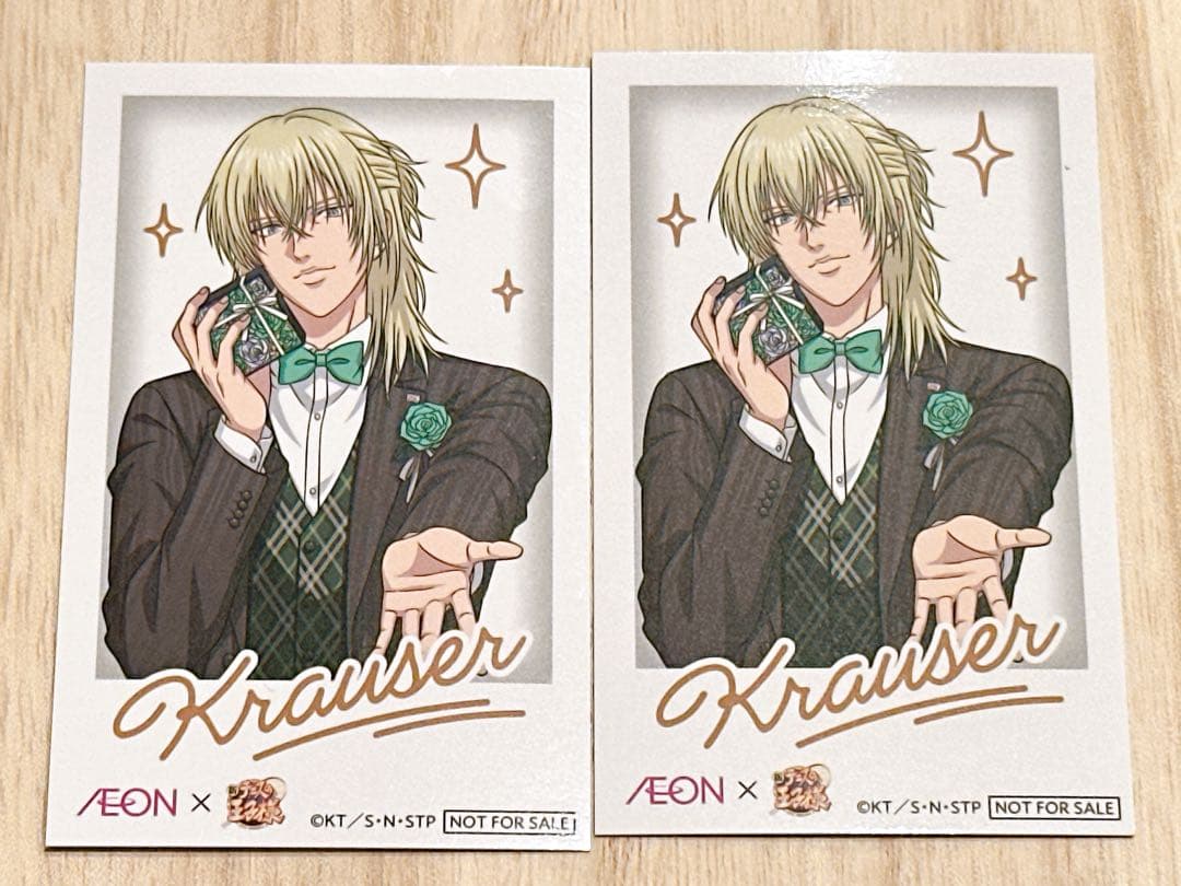 新テニスの王子様 AEON チェキ風カード 蔵兎座 - メルカリ