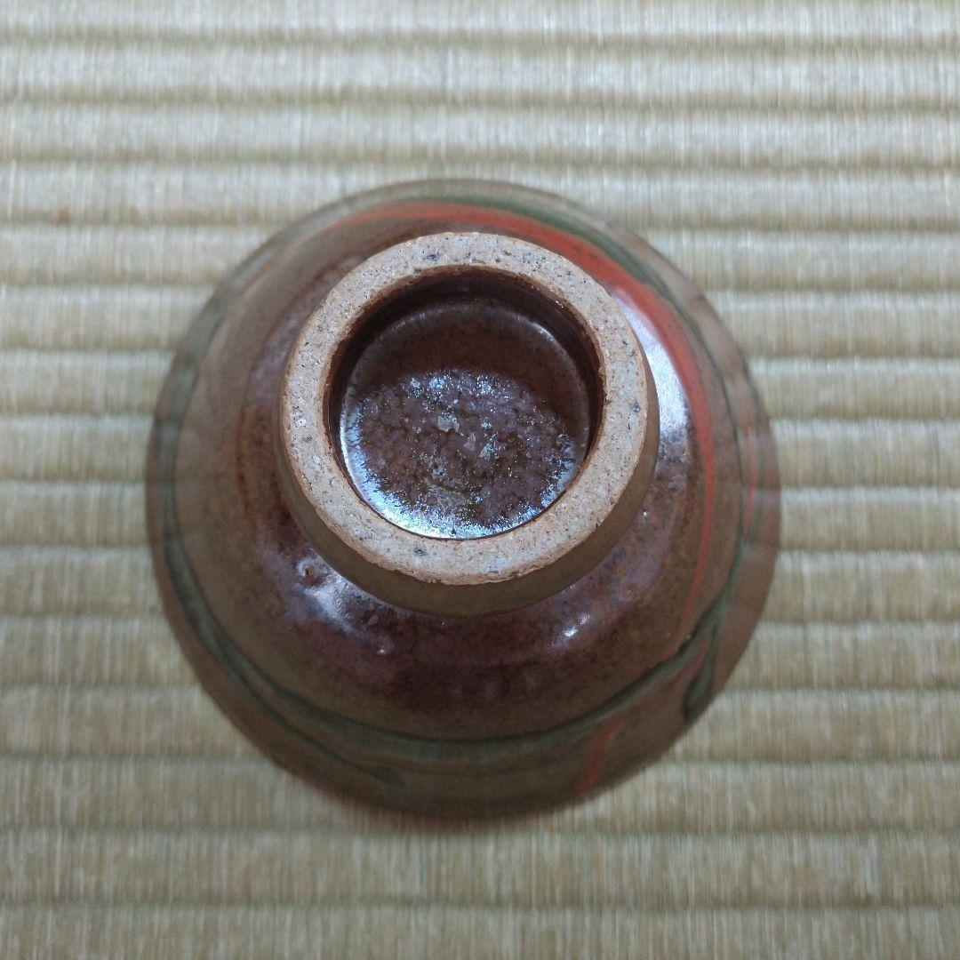 河井敏孝　鐵釉青丹彩碗　桐共箱　黄布・栞付き