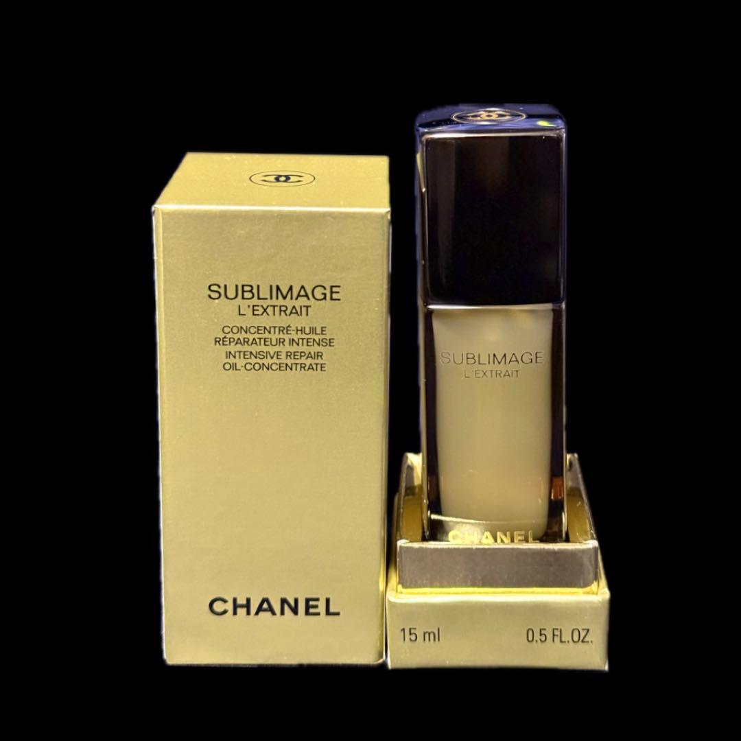 CHANEL】【サブリマージュ】【レクストレドゥユイル】【美容液