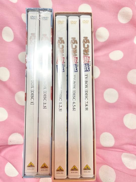 ふしぎ遊戯 TV-BOX[EMOTION the Best] OVA-BOX - メルカリ