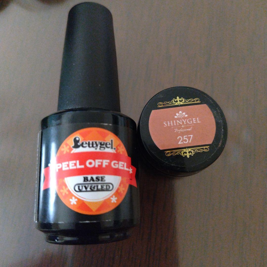 SHINYGEL 16w LED LAMP ネイルアート用 ランプ 他