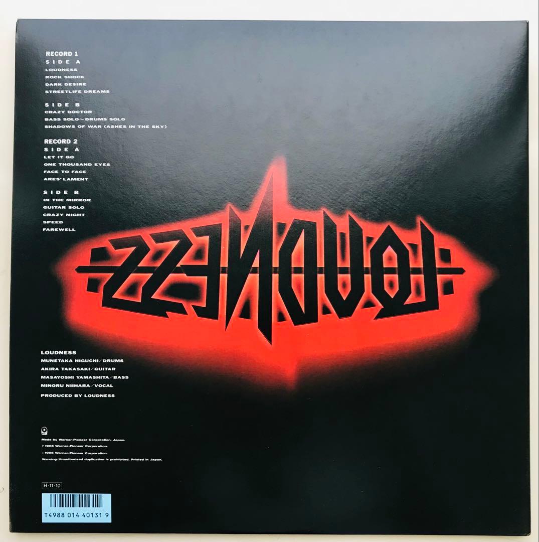 LOUDNESS 8186 LIVE 2枚組レコード 初回特典ボーナスシングル付 - メルカリ