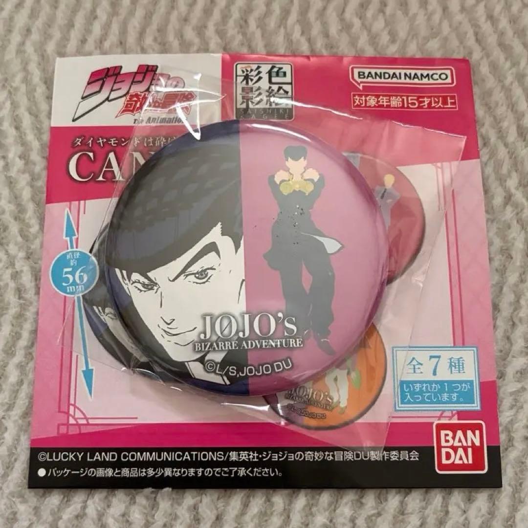 ジョジョの奇妙な冒険 CANバッジ 缶バッジ 彩色影絵 東方仗助 - メルカリ