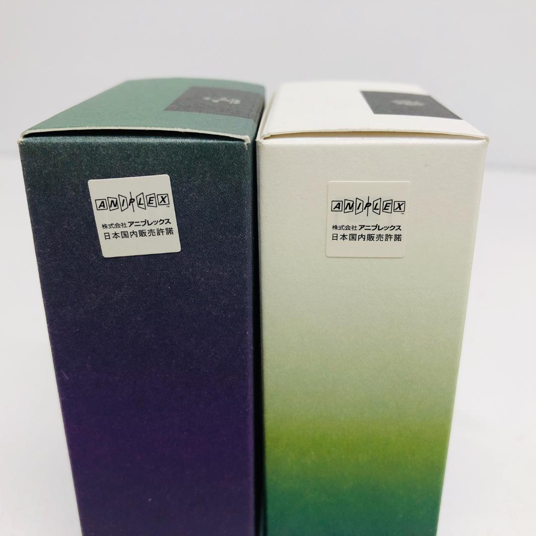 ほぼ満タン 鬼滅の刃 不死川兄弟 フレグランス セット 玄弥 実弥 k209