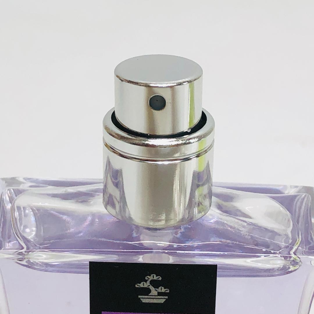 ほぼ満タン 鬼滅の刃 不死川兄弟 フレグランス セット 玄弥 実弥 k209