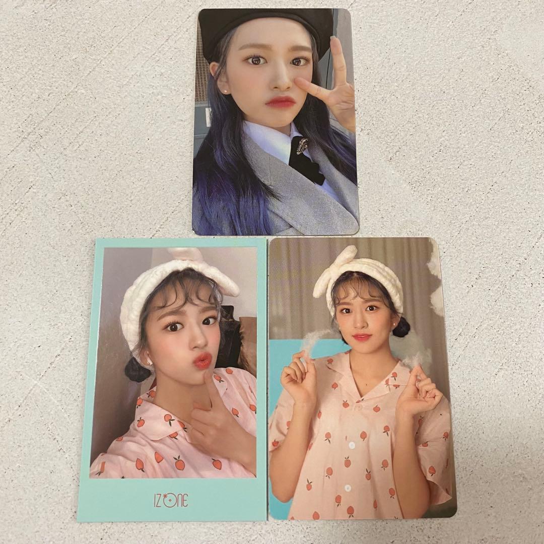 IZ*ONE ユジン トレカ 3枚セット - メルカリ
