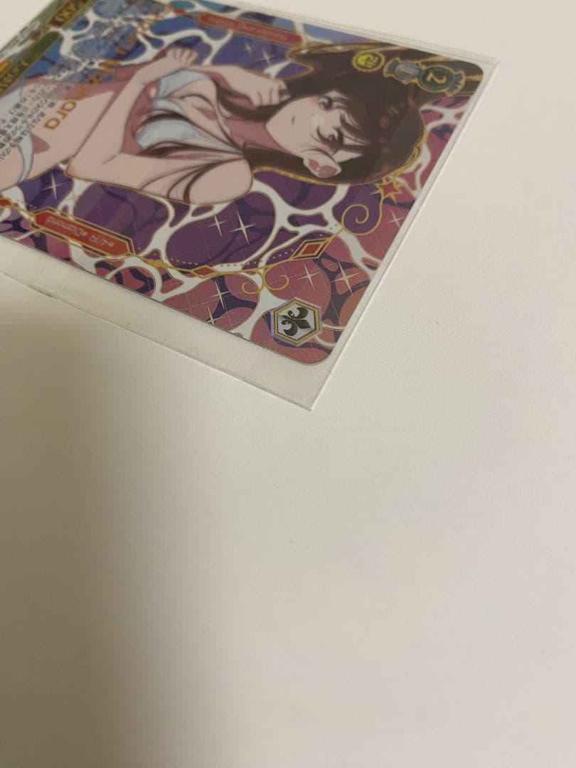 早い者勝ち】二人の時間 千鶴 PR+ ヴァイスシュヴァルツ(値段交渉可