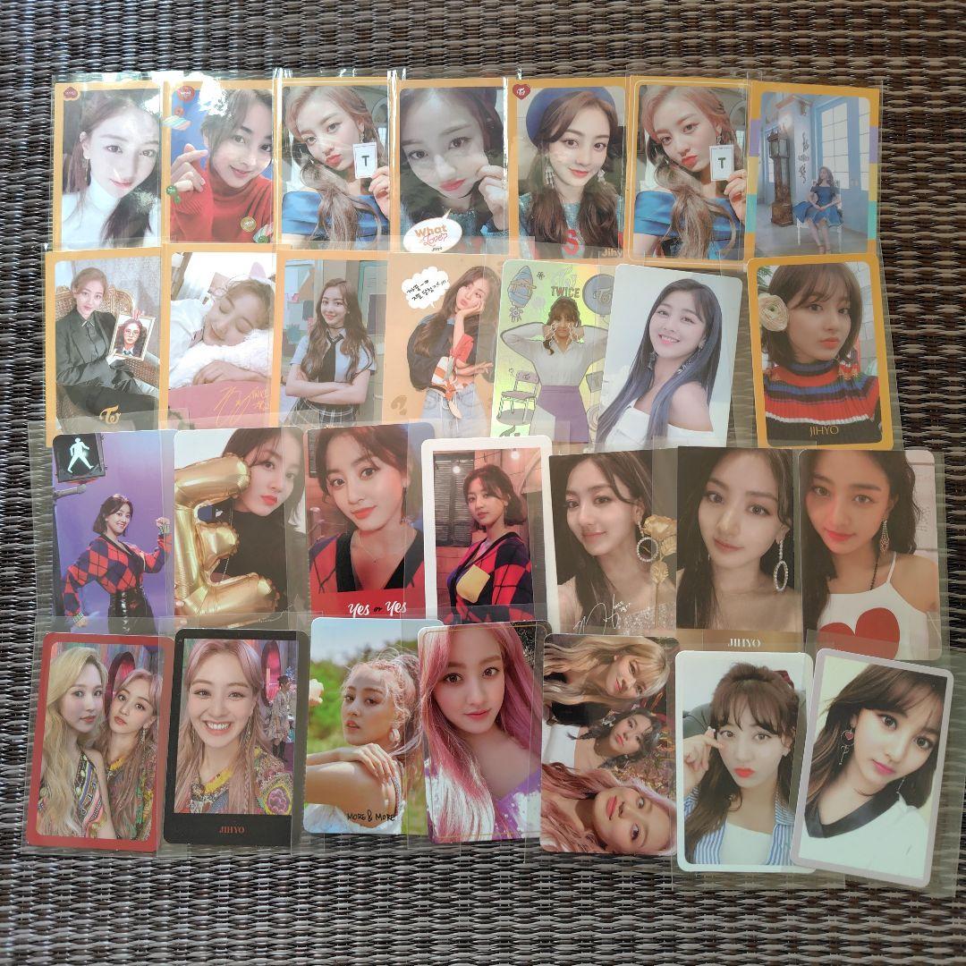 TWICE ジヒョ トレカ まとめ売り - メルカリ