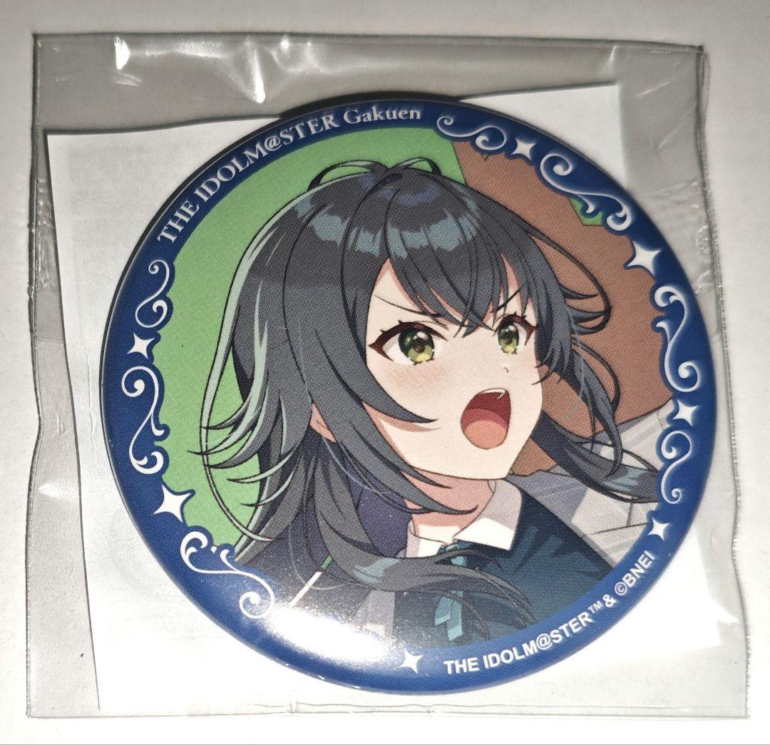 学園アイドルマスター 学マス 月村手毬 缶バッジ 抽選くじ - メルカリ