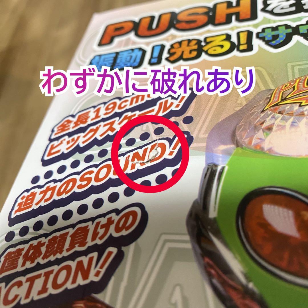 パチスロ、パチンコグッズまとめ売り ディスクアップ、ジャグラー