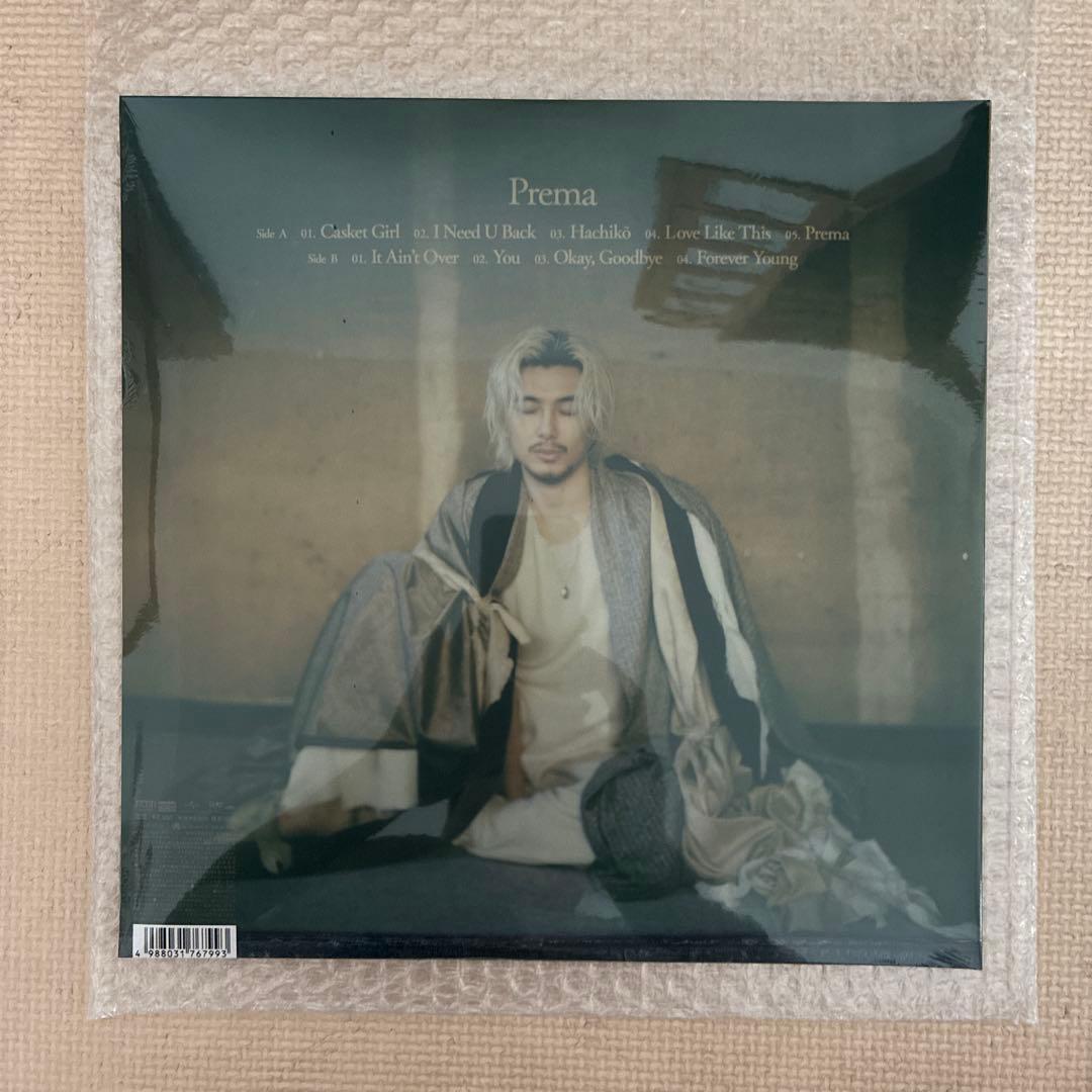 新品・未開封 藤井風 Prema レコードアナログ - メルカリ