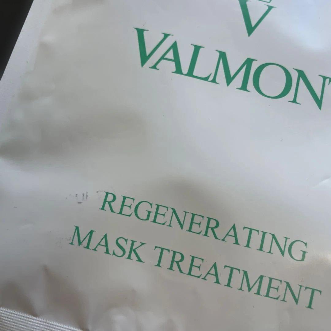ヴァルモン フェイシャルマスクトリートメント（コラジェンマスク）2枚