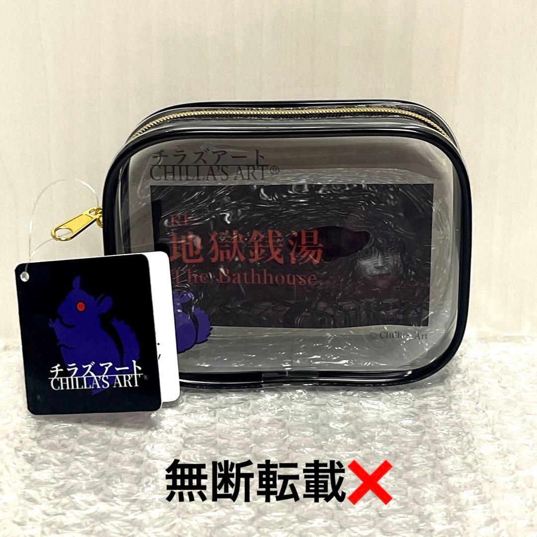 あ様 リクエスト 2点 まとめ商品 - メルカリ