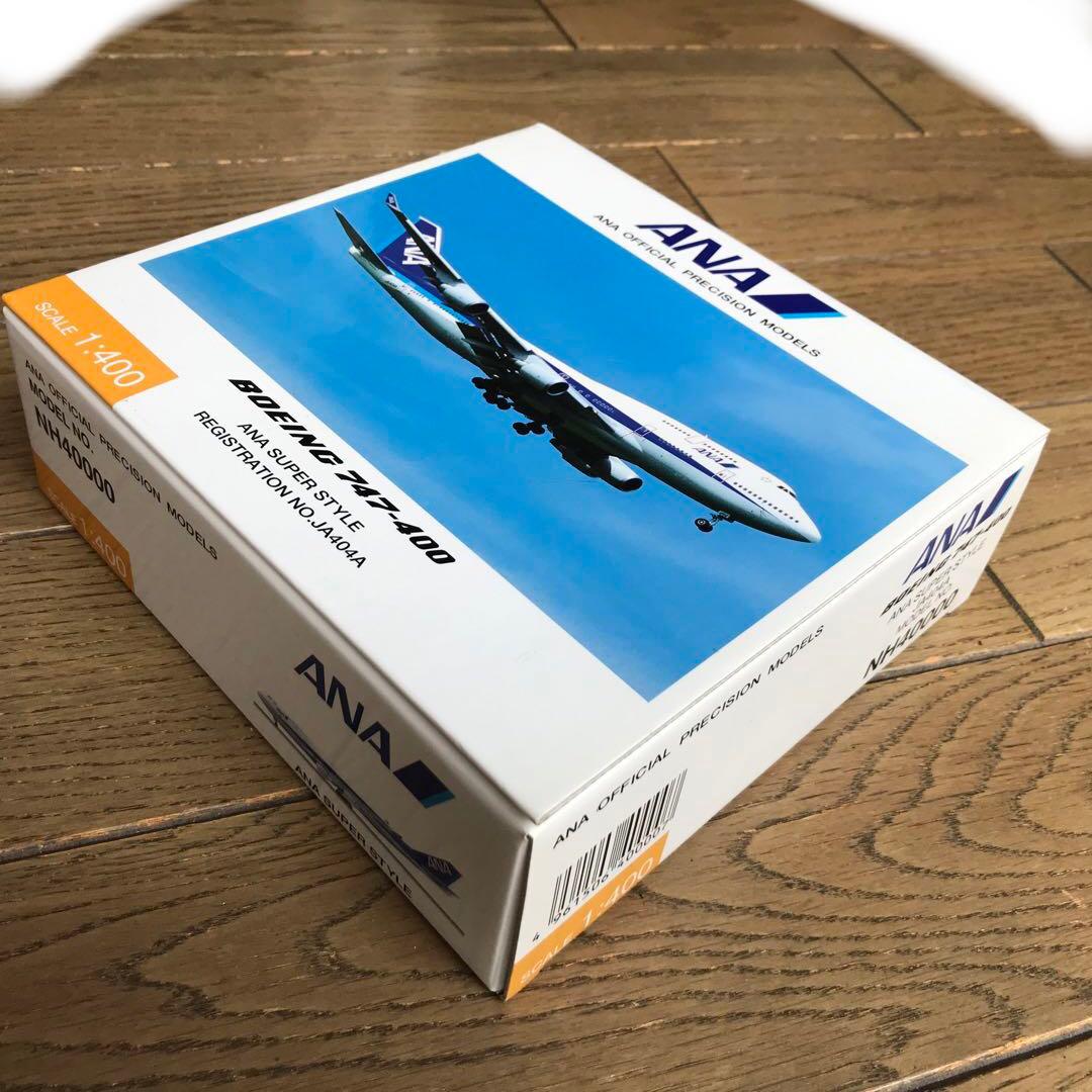 全日本商事1/400 ANAボーイング747-400 - メルカリ