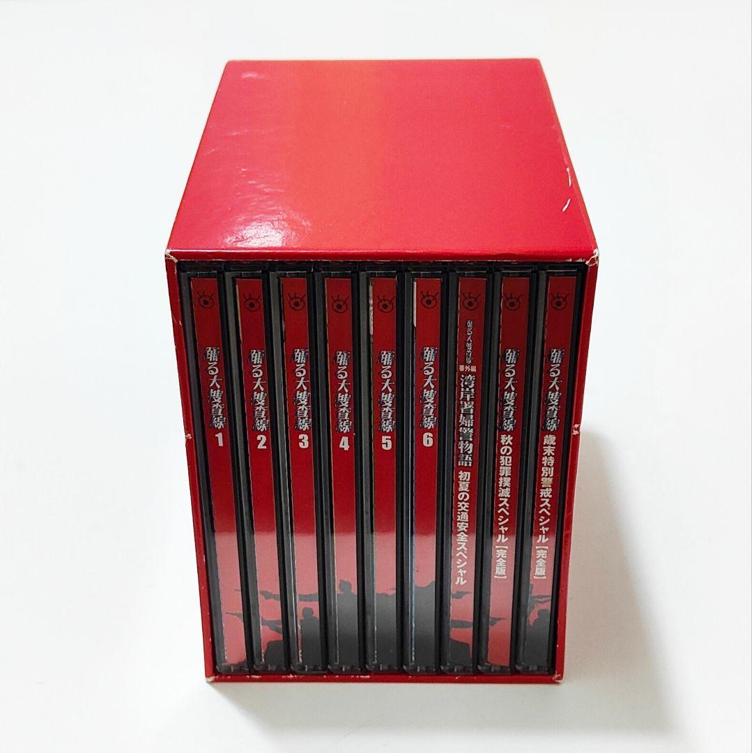 踊る大捜査線 TVドラマ+スペシャル DVD 全9枚 限定ボックス