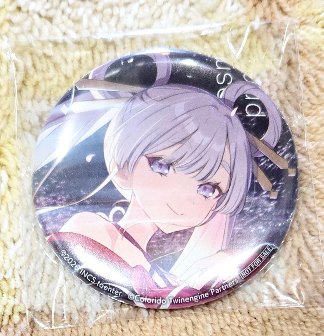 未開封/激レア品/非売品】超かぐや姫 CD 特典 缶バッジ ヤチヨ - メルカリ