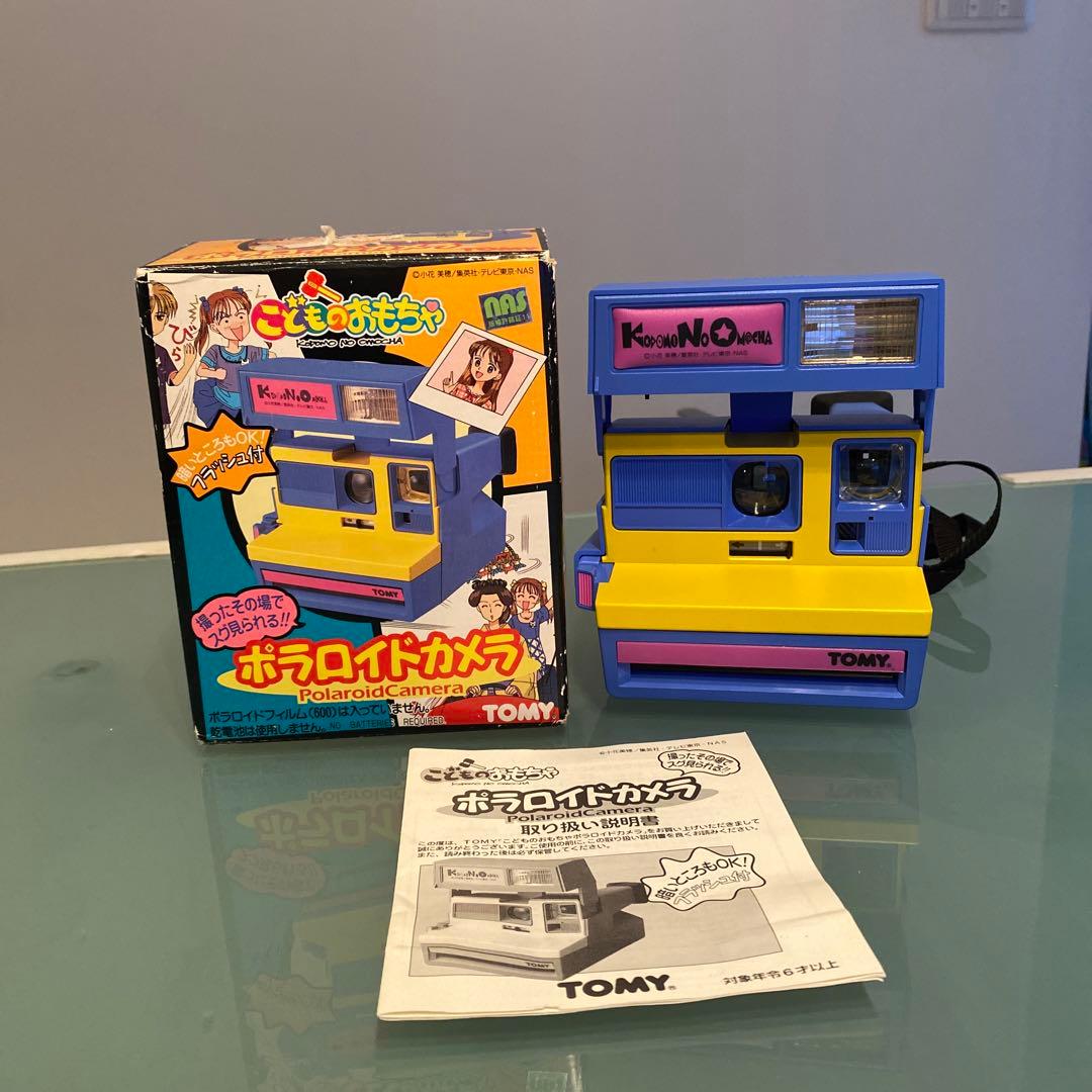 TOMY こどものおもちゃ ポラロイドカメラ 箱 説明書付き 動作未確認