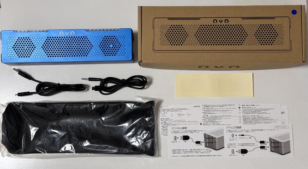 JDSound OVO（オボ）コンパクトスピーカー / ブルー Yahoo!オークション -「ovoスピーカー」の落札相場・落札価格