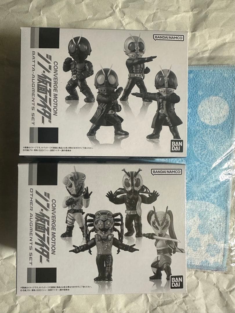 CONVERGE MOTION シン仮面ライダー AUGMENTS SET - メルカリ