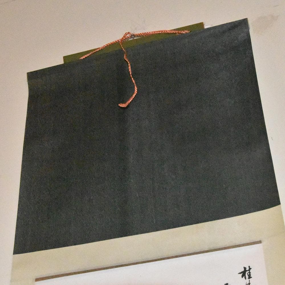 中国美術 桂林山水天下奇 丙寅春首 唐東写 山水画 水墨画 1986年