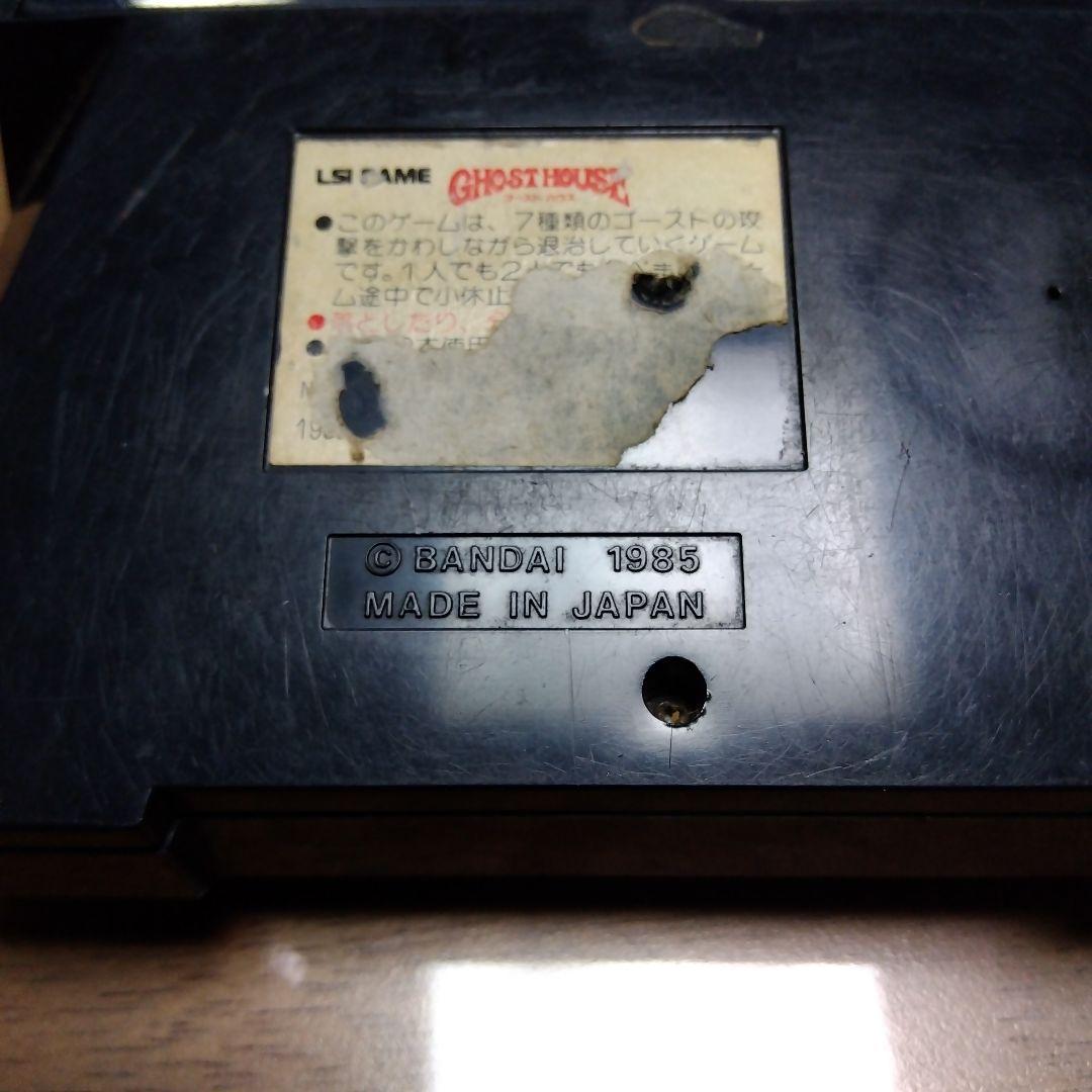 LSI ゴーストハウス GHOST HOUSE ゲームウオッチ バンダイ - メルカリ